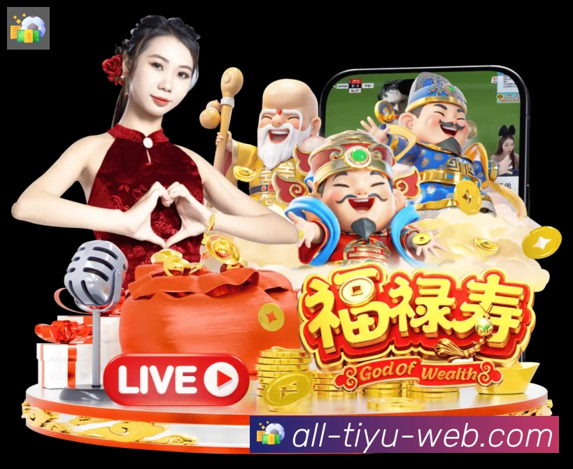 赛事专题整合